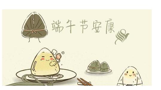 偉思實驗儀器2021年端午節(jié)放假通知！(圖1)